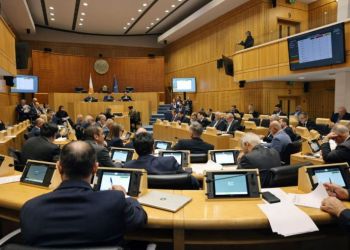 Парламент Кипра одобрил налоговую реформу. Что изменится для семей и компаний?