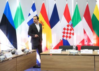 «Сердце Европы бьется на Кипре»: 23 апреля на острове начался саммит лидеров стран ЕС