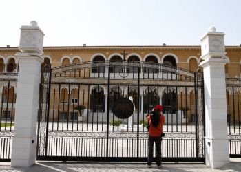 Синод Кипрской Православной Церкви низложил митрополита Пафосского 