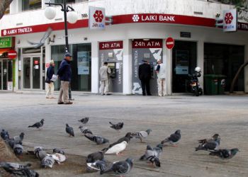 У гражданки Польши было 454 500 евро в Laiki Bank. После «стрижки» ей вернули 24 508 евро. Она подала в суд