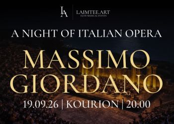 Волшебный вечер итальянской оперы: Массимо Джордано впервые выступит в древнем амфитеатре Куриона
