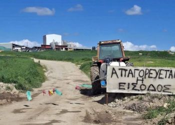 Ящур на Кипре вышел за пределы 10-километровой зоны карантина