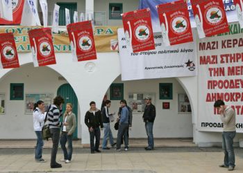 Жители Кипра доверяют университетам и не доверяют партиям