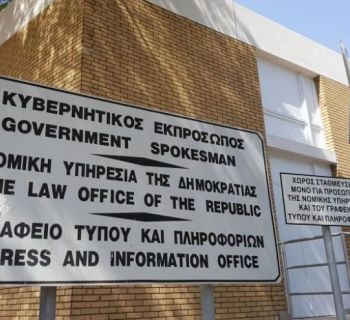 Бывший украинский министр, которого пытались похитить на Кипре, находится в международном розыске. Но экстрадировать его невозможно