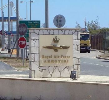 Иранский генерал пообещал ракетные удары по Кипру 