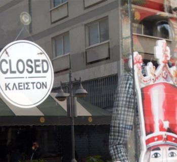 Как будут работать магазины, торговые центры, банки и аптеки на Рождество и Новый год на Кипре?