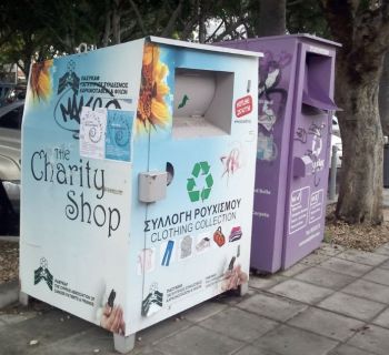 Куда пристроить старую одежду на Кипре? Отдать на благотворительность или переработку
