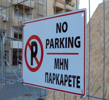 На Кипре скоро появятся камеры, которые будут фиксировать незаконную парковку на тротуарах