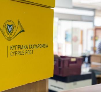 Почта Кипра приостановила отправку посылок в США