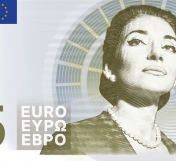 Проголосуйте за новый дизайн евробанкнот. Есть 10 вариантов 