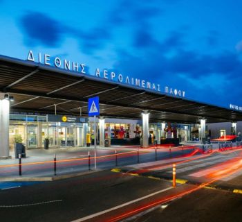 С 3 ноября вводится новая схема движения транспорта в аэропорту Пафоса. В связи с модернизацией