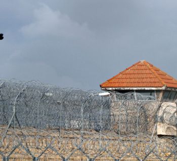 С Кипра будут депортированы все иностранцы, отбывающие наказание в Центральной тюрьме Никосии за нетяжкие преступления 