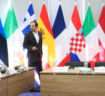 «Сердце Европы бьется на Кипре»: 23 апреля на острове начался саммит лидеров стран ЕС