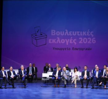 Сколько будут получать новые депутаты парламента Республики Кипр?