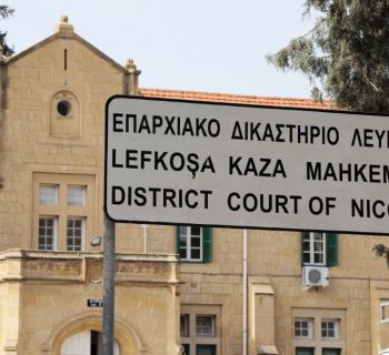 Суд Никосии приговорил к 6,5 годам тюрьмы азербайджанца с российским паспортом, собиравшегося ликвидировать на Кипре пятерых израильтян 