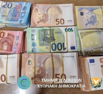 Таможня Кипра изъяла у россиянки с кипрским паспортом 150 тысяч евро 