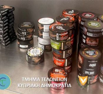 Таможня Кипра задержала двух граждан Израиля. Они пытались ввезти табачные изделия без уплаты пошлины
