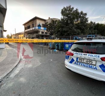 В ходе битвы футбольных фанатов в Лимассоле повреждены 12 автомобилей  