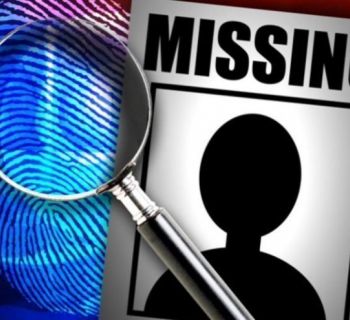 В Пафосе пропали 19-летняя девушка и 23-летний парень, которые передвигались на сером авто. Полиция просит помощи в их поиске