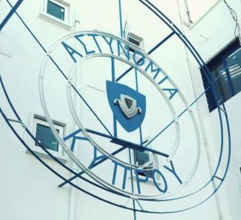 В столице Кипра арестован полицейский, преследовавший бывшую девушку несколько месяцев 
