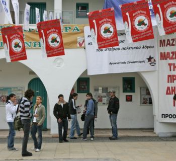 Жители Кипра доверяют университетам и не доверяют партиям