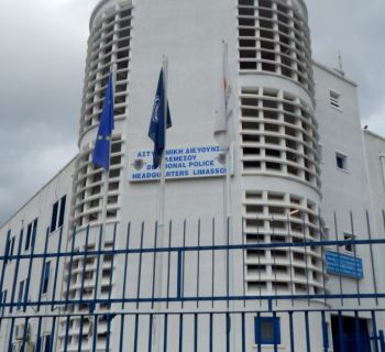 Жительница Лимассола обвинила депутата парламента Кипра в избиении 