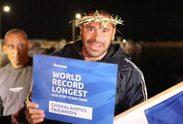 Хараламбос Тайганидис, установивший новый мировой рекорд: «Трудности делают нас сильнее, а мечты не имеют границ»