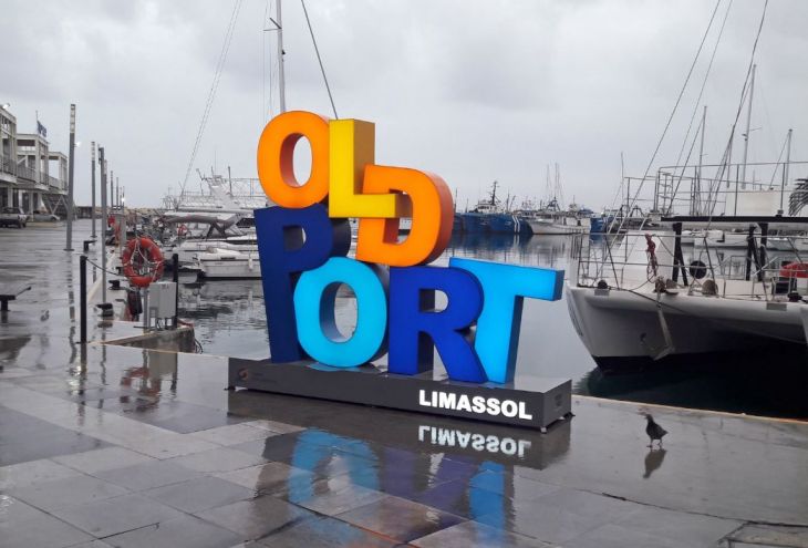 14 и 15 марта на Кипре возможны локальные наводнения. Есть риск аквапланирования на шоссе