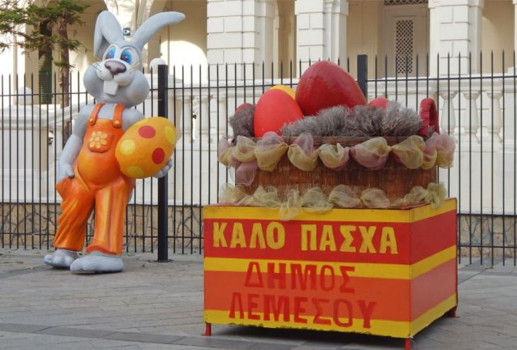 5 апреля в Лимассоле пройдут детские пасхальные мероприятия. Улица Анексартисиас станет пешеходной