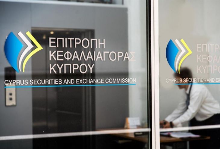 CySEC приостановила действие лицензии кипрской дочерней структуры криптобиржи FTX и обязала вернуть все средства клиентам