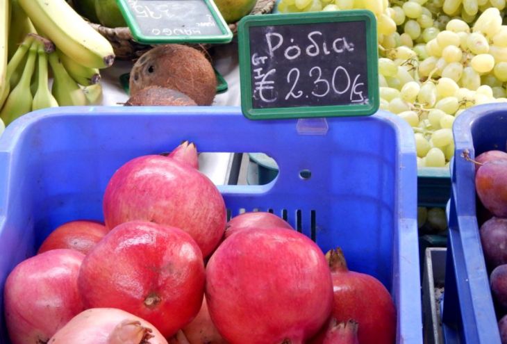 Минсельхоз Кипра запустил цифровое приложение e-Kofini с ценами на овощи и фрукты 