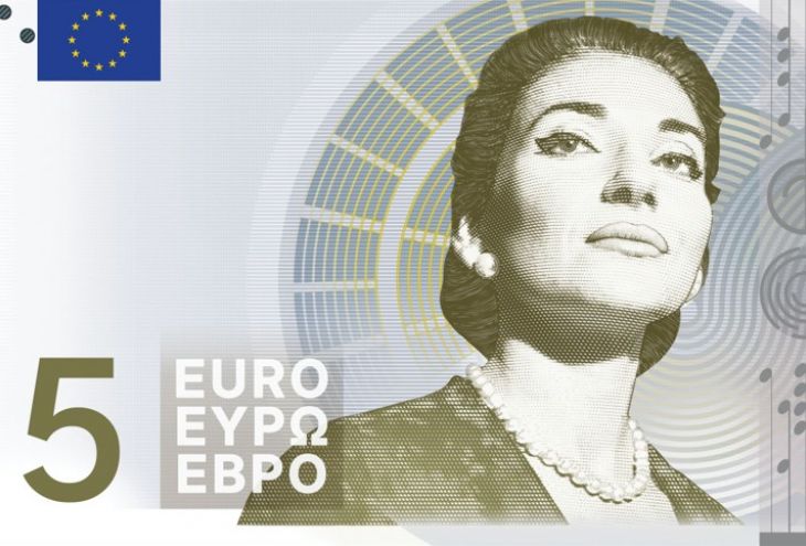 Проголосуйте за новый дизайн евробанкнот. Есть 10 вариантов 
