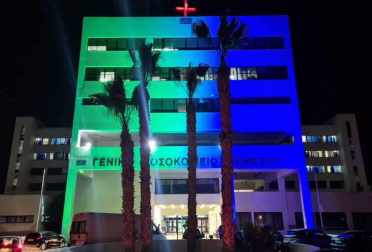 В Центральной больнице Лимассола скоро откроется психиатрическая клиника