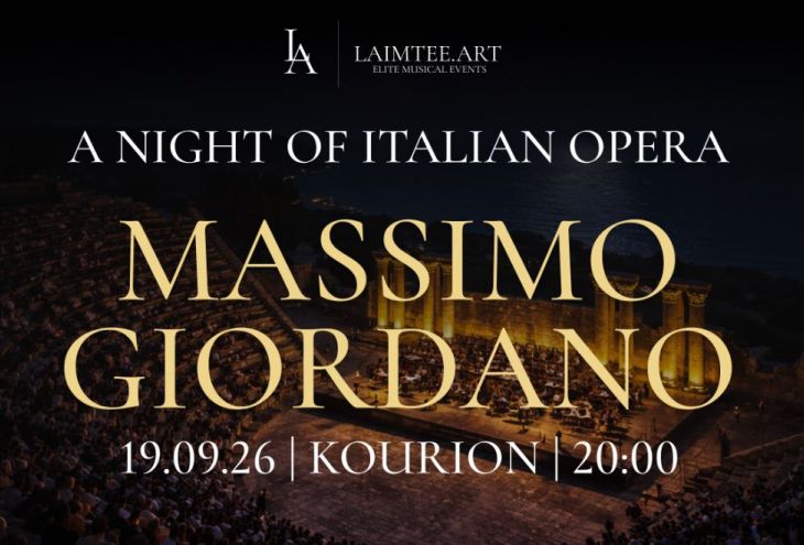 Волшебный вечер итальянской оперы: Массимо Джордано впервые выступит в древнем амфитеатре Куриона