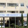 4-летний израильтянин в критическом состоянии после падения в бассейн в Пафосе 