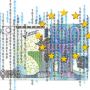 Bank of Cyprus и JCC протестируют цифровой евро. Что это значит для жителей Кипра?