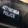 ЧП в Лимассоле: утром пьяная женщина укусила полицейского 