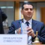 ЕС ужесточает контроль за прямыми иностранными инвестициями
