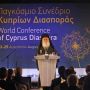 Где 100 евро в месяц многодетным семьям от архиепископа Кипра?