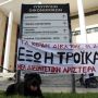 Кипр вновь проверяет «тройка» международных кредиторов 