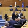 Парламент Кипра одобрил поправки к закону о предоставлении иностранцам кипрского гражданства по натурализации