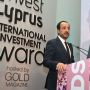 Победители премии Invest Cyprus-2025: банк, девелопер, сеть супермаркетов, три IT-компании и оператор связи