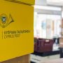 Почта Кипра приостановила отправку посылок в США