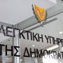 Президента Кипра проверят на обоснованность получения пакета льгот 