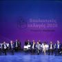 Сколько будут получать новые депутаты парламента Республики Кипр?