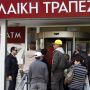 «Стрижка» депозитов в двух банках Кипра: 12 лет спустя
