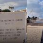 В Киссонерге с постамента украли бюст героя ЭОКА