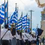 В субботу, 25 марта, Кипр отпразднует День независимости Греции