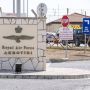 Взрывы на базе Акротири будут слышны с 29 сентября по 10 октября