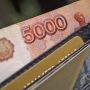 Жителя новосибирского Академгородка оштрафовали за неуведомление властей РФ о наличии вида на жительство на Кипре